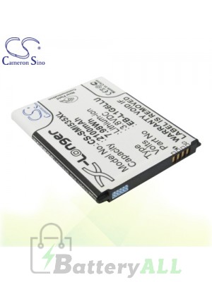 CS Battery for Samsung Progre 4G LTE / SC-03E / SCH-i879 Battery PHO-SMI535XL