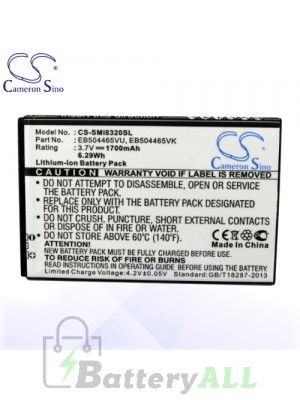 CS Battery for Samsung Admire S / Apollo 580 / Omnia Pro GT-B7330 Battery PHO-SMI8320SL
