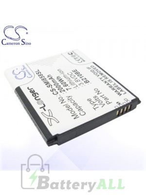 CS Battery for Samsung Galaxy Core Advance / GT-i8580 Battery PHO-SMI858SL