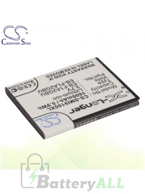 CS Battery for Samsung Hercules / GT-I9100 / GT-I9100G / GT-I9100T Battery PHO-SMI9100XL