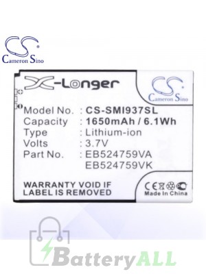 CS Battery for Samsung Rugby Smart SGH-i847 Battery PHO-SMI937SL