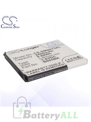 CS Battery for Samsung B605BA / B605BK / B605BU Battery PHO-SMN075XL