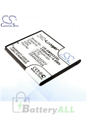 CS Battery for Samsung Next Pop 551 / SCH-I509 / SCH-i559 Battery PHO-SMS533XL