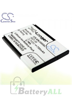 CS Battery for Sony Ericsson Z310i / Z500 / Z550a / Z550c Battery PHO-ERJ300SL