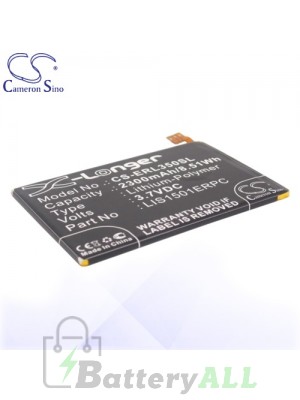 CS Battery for Sony Ericsson / Sony 1264-3476.1 / LIS1501ERPC Battery PHO-ERL350SL