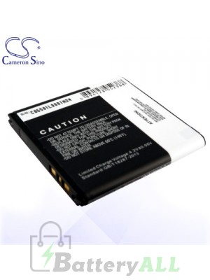 CS Battery for Sony MT15a / MT15i / MT28i / Nanhu DS / Nanhu SS Battery PHO-ERM15XL