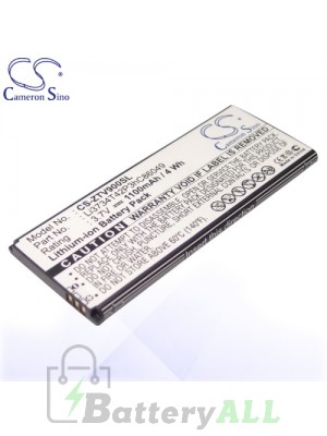 CS Battery for ZTE Li3714T42P3h853448 / G1315 / N960S / Skate Battery PHO-ZTV900SL