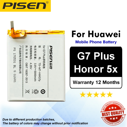Original Pisen Battery For Huawei G7 Plus / Honor 5X Battery