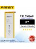 Original Pisen Battery For Huawei P7 Battery