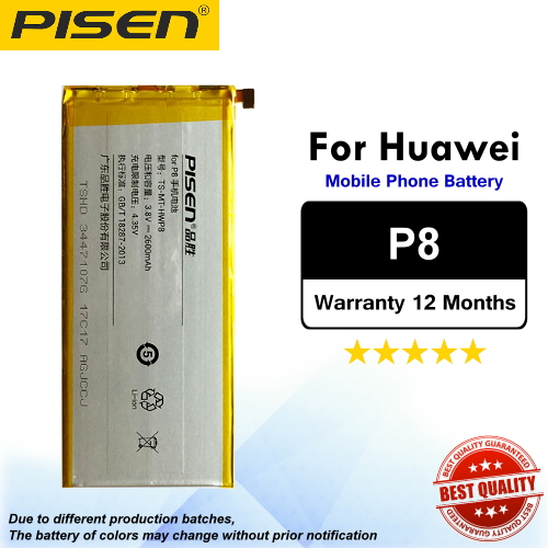 Original Pisen Battery For Huawei P8 Battery