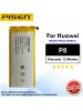 Original Pisen Battery For Huawei P8 Battery