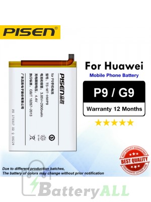 Original Pisen Battery For Huawei Huawei P9 / G9 Battery