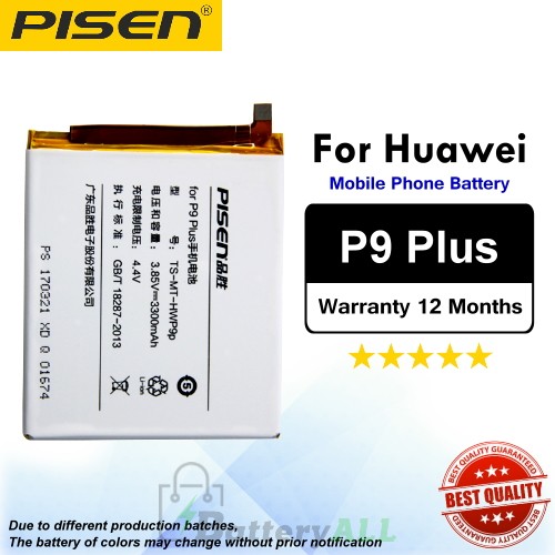 Original Pisen Battery For Huawei P9 Plus Battery