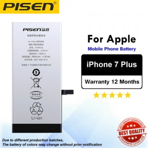 Original Pisen Battery For Apple iPhone 7 Plus Battery