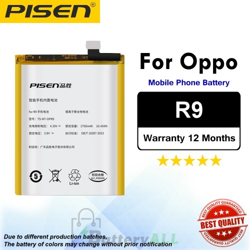 Original Pisen Battery For Oppo R9 Battery