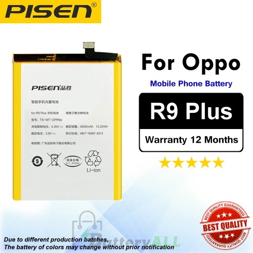 Original Pisen Battery For Oppo R9 Plus Battery