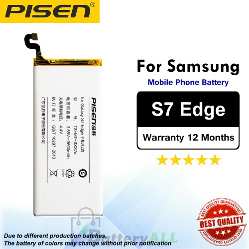 Original Pisen Battery For Samsung Galaxy S7 Edge Battery