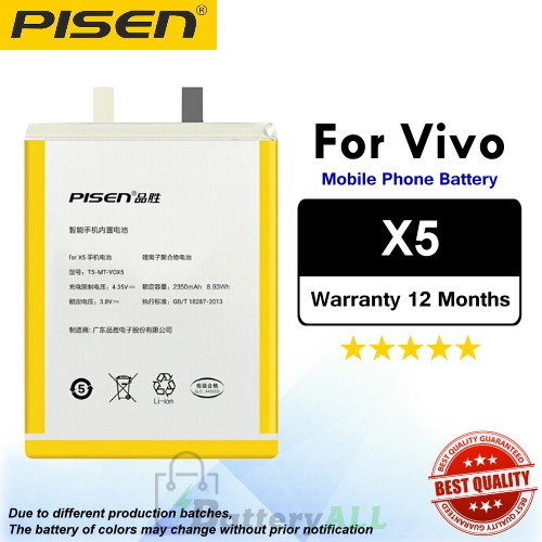 Original Pisen Battery For Vivo X5 Battery