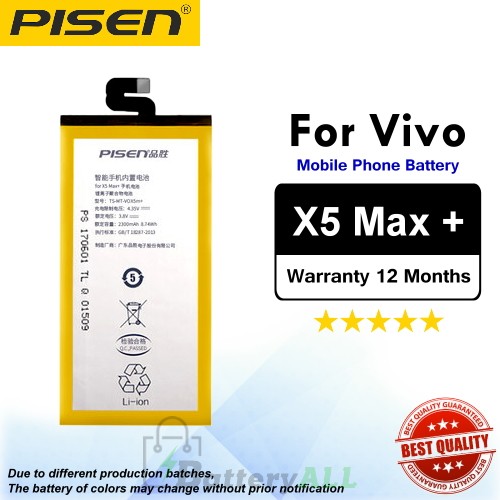 Original Pisen Battery For Vivo X5 Max+ Max Plus Battery