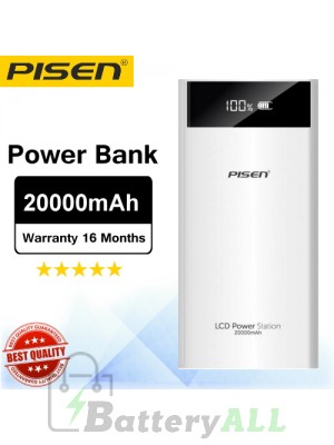 Original Pisen Power bank LCD Power Station PowerBank 20000mAh White