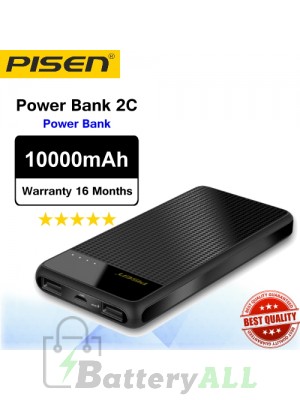 Original Pisen Power bank Power Bank 2C Portable PowerBank 10000mAh