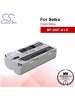CS-SDP445SL For Seiko Printer Battery Model BP-3007-A1-E