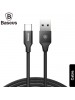 Baseus Texture Series USB-A to Type-C 3A Data Cable SAS2339B
