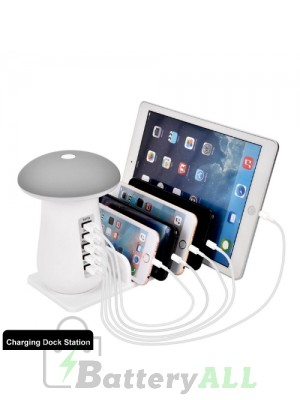 Universal Desktop 5-ports Mushroom-shaped Lamp Intelligent Charger USB Charging Station with LED Indicator IP8P1110