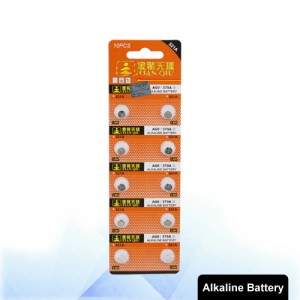 10 PCS AG0 / 379A 1.55V Alkaline Button Battery S-LIB-0301