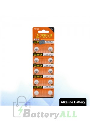 10 PCS AG0 / 379A 1.55V Alkaline Button Battery S-LIB-0301