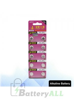 10 PCS AG2 / 396A 1.55V Alkaline Button Battery S-LIB-0303