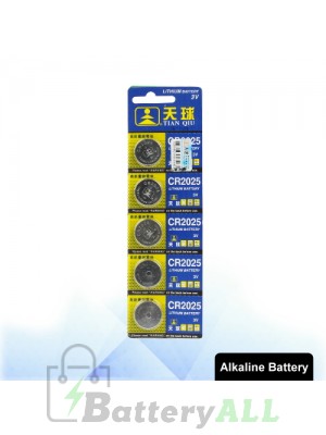 5 PCS CR2025 3V Lithium Button Battery S-LIB-0308