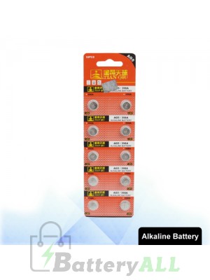 10 pcs AG5 / 398A 1.55V Alkaline Button Battery S-LIB-0311