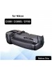 BG-2D Camera Battery Grip for Nikon D300 / D300S / D700 S-DBG-0135