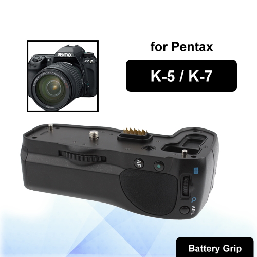 Camera Battery Grip for Pentax K-5 / K-7 S-DBG-0120