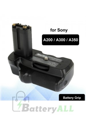 MeiKe Camera Battery Grip for Sony A200 / A300 / A350 S-DBG-0131