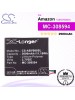 CS-ABV980SL For Amazon Tablet Battery Model MC-308594