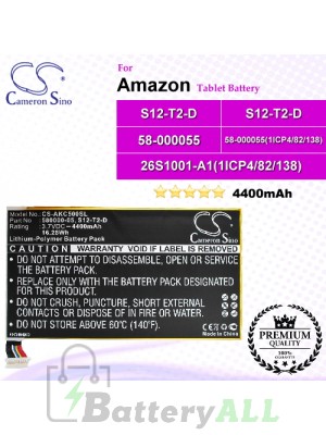 CS-AKC500SL For Amazon Tablet Battery Model 26S1001-A1(1ICP4/82/138) / 26S1005 / 26S1005-S / 58-000055 / 58-000055(1ICP4/82/138) / S12-T2-D