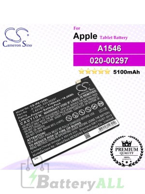 CS-IPA155SL For Apple iPad Tablet Battery Model 020-00297 / A1546