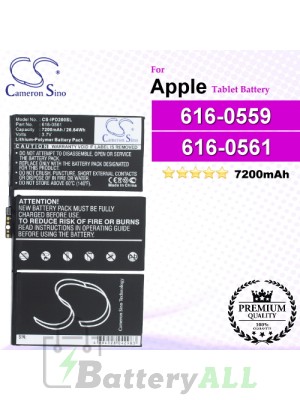 CS-IPD200SL For Apple iPad Tablet Battery Model 616-0559 / 616-0561