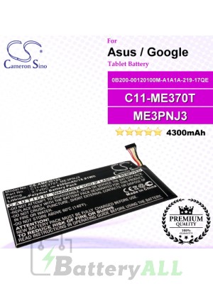 CS-AME301SL For Asus Tablet Battery Model 0B200-00120100M-A1A1A-219-17QE / C11-ME370T / ME3PNJ3