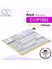 CS-AUC300SL For Asus Tablet Battery Model C11P1502 ( 1ICP3/108/118 ) / C11P1517 ( 1ICP3/108/118 )