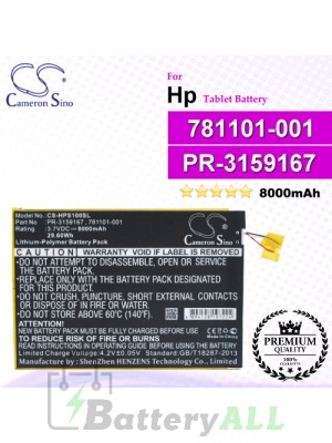 CS-HPS100SL For HP Tablet Battery Model 781101-001 / PR-3159167
