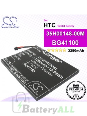 CS-HTR700SL For HTC Tablet Battery Model BG41100 / 35H00148-00M