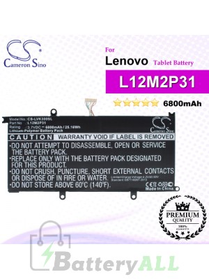 CS-LVK300SL For Lenovo Tablet Battery Model L12M2P31