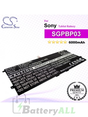 CS-SPT312SL For Sony Tablet Battery Model SGPBP03 / SGPBP04