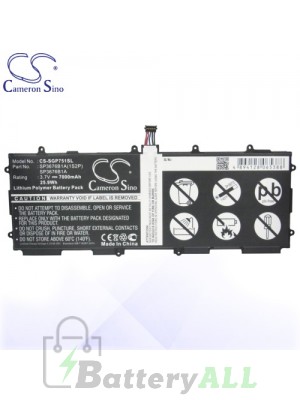 CS Battery for Samsung Galaxy Tab 2 10.1 GT-P5100 / GT-P5110 Battery TA-SGP751SL
